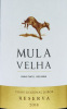 Lote 31 - MULA VELHA RESERVA 2018 MAGNUM - Garrafa Magnum de Vinho Tinto, Vinho Regional Lisboa, Reserva 2018, Quinta do Gradil, Cadaval - (1500ml - 13,5%vol.) - 3