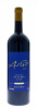 Lote 35 - MAGNO ARISO GRANDE RESERVA 2018 - Garrafa Magnum de Vinho Tinto, Douro DOC, Grande Reserva 2018, Ariso Sociedade Agrícola, Soutelo do Douro, São João da Pesqueira, (1500ml - 14,5% vol.). Nota: Em caixa de madeira original. Garrafa Nº 0085/1001 - 2