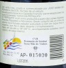 Lote 79 - GARRAFAS DE VINHO TINTO - Conjunto de 6 garrafas de Vinho Tinto sendo 2 garrafas de Caves da Montanha Colheita de 1962, 1 garrafa de Periquita 1993, 1 garrafa de Cave Solar das Francesas Colheita 1980, 1 garrafa de Dão Borges Reserva e 1 garrafa - 4