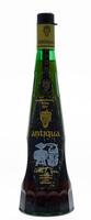 Lote 90 - AGUARDENTE ANTIQUA 1935 – Garrafa de Aguardente Velha, Antiqua, 1935, Reserva das Caves Aliança, Sangalhos (750ml). Nota: garrafa idêntica à venda por € 95. Rolha violada. Consultar valor indicativo em https://www.garrafeiranacional.com/1935-agu