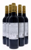 Lote 99 - QUINTA DO SOBREIRÓ DE CIMA 2016 - 6 garrafas de Vinho Tinto, vinho Regional Transmontano, Touriga Nacional 2016, (750ml - 14%vol.) - 2