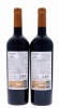 Lote 158 - MAMORÉ DE BORBA 2015 - 2 garrafas de Vinho Tinto, DOC Alentejo, das castas alicante bouschet, syrah e castelão, Sovibor, Borba, (750ml – 14%vol.). Nota: este vinho foi galardoado com uma Medalha de Ouro em 2017 no Challenge International du Vin - 2