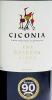 Lote 195 - CICÓNIA RESERVA 2015 - 2 Garrafas de Vinho Tinto Regional Alentejano, Cicónia Reserva Blend 2015, das Castas Aragonez, Touriga Nacional e Syrah entre outras, (750ml - 14%vol.). Nota: este vinho foi galardoado com uma Medalha de Ouro em 2016 no - 3