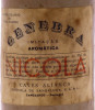 Lote 198 - GENEBRA NICOLA - Garrafa em grés de Genebra Superior, Imitação Aromática, Caves Aliança, Vinícola de Sangalhos - 3