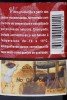 Lote 221 - ADEGA COOPERATIVA DE PENALVA DO CASTELO RESERVA 1997 - 3 garrafas de Vinho Tinto, Dão DOC, Reserva 1997, (750ml - 12,5%vol.) - 4