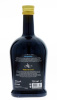 Lote 303 - VINHO LICOROSO VASQUINHO - Garrafa de Vinho Licoroso, Adega Cooperativa de Vidigueira, Cuba e Alvito, (750ml - 19%vol.). Nota: em caixa de cartão original - 3