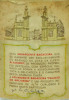 Lote 306 - AGUARDENTE PALÁCIO DA BREJOEIRA - Garrafa de Aguardente Bagaceira da casta Alvarinho, Palácio da Brejoeira, (750ml - 45%vol.). Nota: garrafa idêntica à venda por € 51,99. Consultar valor indicativo em https://t.ly/3CTO - 4