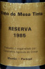 Lote 358 - GARRAFAS DE VINHO TINTO - Conjunto de 6 garrafas de Vinho Tinto sendo 4 garrafas de Cooperativa Agrícola da Granja, Reserva 1985, (750ml - 12%vol.) e 2 garrafas de Dom Silvano Reserva, (750ml - 11,7%vol.) - 3