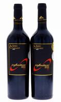 Lote 438 - ABREU CALLADO INFINITUM 2014 - 2 garrafas de Vinho Tinto Regional Alentejano, Abreu Callado, Infinitum Grande Escolha 2014, das castas Alicante Bouschet e Touriga Nacional , (750ml – 14,5%vol.). Nota: este vinho de cor vermelho profundo, de int