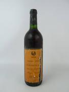 Lote 2032 - Garrafa Vinho Fino Sairrão - Novidade de 1994. Garrafeira Particular de Prospero Vilaverde.