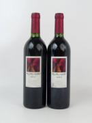 Lote 2198 - Duas garrafas de Vinho Tinto Mercader Quesada Joven 2001 Vino Artesanal (R.18) Elaborado y Embotellado por M.P. Quesada Gil , Murcia Spain
