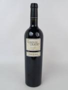 Lote 2346 - Garrafa de Vinho Tinto Quinta do Crasto Douro 2004 Vinha da Ponte, com p.v.p. mais de 100€