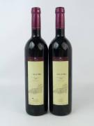 Lote 2515 - Duas garrafas de Vinho Tinto Herdade de Muge 1999 Casa Cadaval Trincadeira & Castelão, Vinho Regional Ribatejano