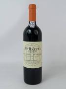 Lote 2557 - Garrafa de Vinho Tinto Batuta 2005 Douro Niepoort, Portugal, Engarrafado em 2007