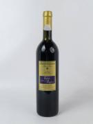 Lote 2632 - Garrafa Vinho Tinto Quinta do Vale da Raposa Douro 1998 Grande Escolha de Alves de Sousa.