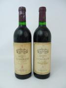 Lote 2647 - Duas garrafas de Vinho Tinto Quinta de Camarate 1985, Azeitão Portugal