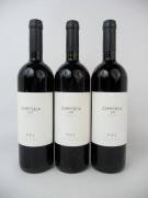 Lote 2757 - Três garrafas de Vinho Tinto Chryseia 2004 Douro P+S, product of Portugal, p.v.p. de 156€