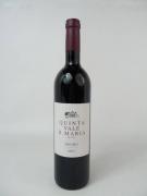 Lote 2784 - Garrafa de Vinho Tinto Quinta Vale D. Maria 2002, Douro Denominação de Origem Controlada, p.v.p. de 116.90€