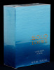 Lote 32 - LOEWE, FRASCO DE PERFUME - After Shave Intense "Solo", Made in Spain, 75 ml. Nota: sem uso, caixa selada - 2