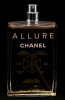 Lote 93 - CHANEL, FRASCO DE PERFUME, TESTER - Eau de Toilette "Allure", Made in France, 100 ml. Nota: sem uso, sem tampa, sem caixa - 2