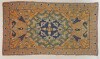 Lote 52 - ARRAIOLOS RUGS, LIVRO - Edição em língua inglesa. Por AA.VV. Edição Comemorativa do 4º Aniversário do Fundo VIP, 1991. Dim: 22x25 cm. Encadernação cartonada em tela preta com ferros a seco e sobrecapa. Profusamente ilustrado. Nota: exemplar bem - 3