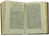 Lote 91 - MURETI OPERUM IN USUM SCHOLARUM SELECTORUM, LIVRO - Tomo I. Por M. Antonii. Livro antigo. Dim: 17x12 cm, Encadernação em inteira de pele. Nota: lombada cansada. Exemplar bem estimado - 3