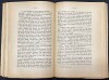 Lote 154 - A ÚLTIMA DONA DE S. NICOLAU, LIVRO - Por Arnaldo Gama. Exemplar idêntico, de uma outra edição, encontra-se à venda por € 50. Edição da Livraria Escolar de Isaltina Cerveira, Porto, 1933. Dim: 18x12 cm. Encadernações de capa de brochura. Nota: p - 3