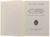 Lote 157 - NOVOS CONTRIBUTOS PARA A CORRESPONDÊNCIA DE EÇA DE QUEIRÓS (INÉDITOS, TEXTOS INTEGRAIS E CORRECÇÕES), LIVRO - Por Isabel de Faria e Albuquerque. Edição da Biblioteca Geral da Universidade, Coimbra, 1992. Dim: 22x16 cm. Encadernações de capa de - 2