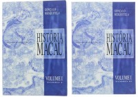 Lote 213 - HISTÓRIA DE MACAU, LIVROS - 2 Vols. (Tomo I e II). Por Gonçalo Mesquita. Edição do Instituto Cultural de Macau, 1996. Dim: 23x26 cm. Encadernações de capa de brochura. Nota: exemplares bem estimados