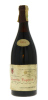 Lote 65 - FERREIRINHA RESERVA ESPECIAL 1962 - Garrafa de Vinho Tinto, Reserva Especial Colheita Seleccionada 1962, Casa Ferreirinha, (750ml). Nota: garrafa idêntica à venda por € 249. Em caixa de madeira. Consultar valor indicativo em https://www.garrafei - 2