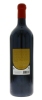 Lote 75 - QUINTA DE S. LOURENÇO DUPLO MAGNUM 2013 - Garrafa Duplo Magnum de Vinho Tinto, Bairrada DOC 2013, Cave do Solar de São Domingos, Anadia, (300ml - 14,5%vol.). Nota: em caixa de madeira original - 3