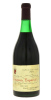 Lote 76 - FERREIRINHA RESERVA ESPECIAL 1974 - Garrafa de Vinho Tinto, Casa Ferreirinha, Reserva Especial, Colheita Seleccionada 1974, Casa Ferreirinha, Vila Nova de Gaia, (750ml - 12%vol.). Nota: garrafa idêntica à venda por € 215. Em caixa de madeira. Co - 2