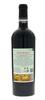 Lote 122 - PÊRA-MANCA 2011 - Garrafa de Vinho Tinto, Alentejo DOC, Évora, Pêra-Manca 2011, Fundação Eugénio de Almeida, Adega da Cartuxa, Évora, (750ml - 15%vol.). Garrafa idêntica á venda por € 550. Garrafa Nº 13870. Em caixa de madeira original. Consult - 3