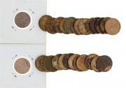 Lote 9 - Vinte e oito Moedas Portuguesas em Bronze de X centavos, anos; 1942/43/44/45/46/47/48/49/50/51/52/53/54/55/56/57/58/59/60/61/62/63/64/65/66/67/68/69.REG/BC/MBC/BELA. Nota: proveniente de colecionador