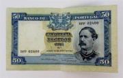 Lote 83 - Notafilia - Nota de 50$00 do Banco de Portugal CH.7 - Lisboa 24 de Julho de 1955