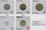 Lote 208 - Numismática - Moedas; Marrocos; 5 Moedas; Estado: Visível; Cotação Krause: 71€; Origem Coleccionador José A.T.Macedo