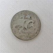 Lote 242 - Moeda de 2$50 em prata República Portuguesa 1943