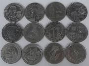 Lote 296 - Doze Moedas em cuproníquel série Descobrimentos Portugueses, 8 de 200$00, João Rodrigues Cabrilho, Novo Mundo, Tratado Tordesilhas, Henrique o Navegador, D.João II, Navegações Ocidente , Colombo e Portugal, Partilha do Mundo e 4 moedas de 100$00, Diogo Cão - 1486, Nuno Tristão, Gil Eanes - Cabo Bojador, Bartolomeu Dias-Cabo da Boa Esperança.