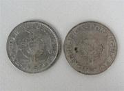 Lote 320 - Duas moedas de 20$00 em prata, colónia de Moçambique 1955
