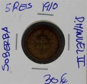 Lote 427 - Numismática - Moedas; Portugal - Monarquia; 5 Reis 1910 D. Manuel II; Estado: Soberbo; Cotação pelo anuário numismática 2013 - 30€