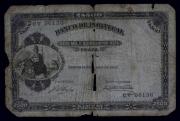 Lote 445 - Nota de 2$500 ( dois mil e quinhentos réis ), emissão Dec. 11-03-1904, Ch. 3, CV 06136. Nota com rasgão.