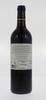 Lote 1290 - Garrafa vinho tinto regional Alentejano Quinta do Carmo – Reserva 2000 - 2