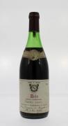 Lote 1337 - Garrafa de vinho tinto da Região do Dão, da marca Quinta do Melo, Colheita 1985