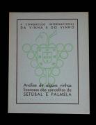 Lote 1455 - Livro de Paulo Manso Lefèvre, "Análise de alguns vinhos licorosos dos concelhos de Setúbal e Palmela", 1938