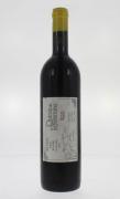 Lote 1551 - Garrafa de vinho tinto da Região das BEIRAS, produzido e engarrafado por Luis Pato, da marca QUINTA DO RIBEIRINHO, Baga - Pé Franco, 1999