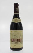 Lote 1854 - Garrafa de vinho tinto, da região do Douro, da marca Barca Velha - Casa Ferreirinha, 1995, (12,5% vol. - 750 ml), á venda em sites da especialidade com P.V.P. de 299,00 € - www.garrafeiranacional.com