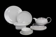 Lote 2200 - Conjunto de Porcelanas Chinesas Villeroy & Boch: Bule de Chá, Seis Chávena de Chá, Seis Pires, Mantegueira c/ Tampa, Taça c/ Tampa, Seis Pratos Fundos, Seis Pratos Rasos. Nota: Apresenta sinais de uso, com falhas e defeitos. - P.V.P. 265,00€.