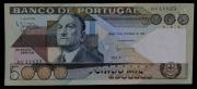 Lote 638 - Notafilia - Nota de Cinco Mil Escudos, CH.1, do Banco de Portugal, António Sérgio, de 1980, Estado entre MBC e Bela