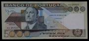 Lote 644 - Notafilia - Nota de Cinco Mil Escudos, CH.1, do Banco de Portugal, António Sérgio, de 1980, Estado entre MBC e Bela