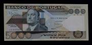 Lote 645 - Notafilia - Nota de Cinco Mil Escudos, CH.1, do Banco de Portugal, António Sérgio, de 1981, Estado entre MBC e Bela